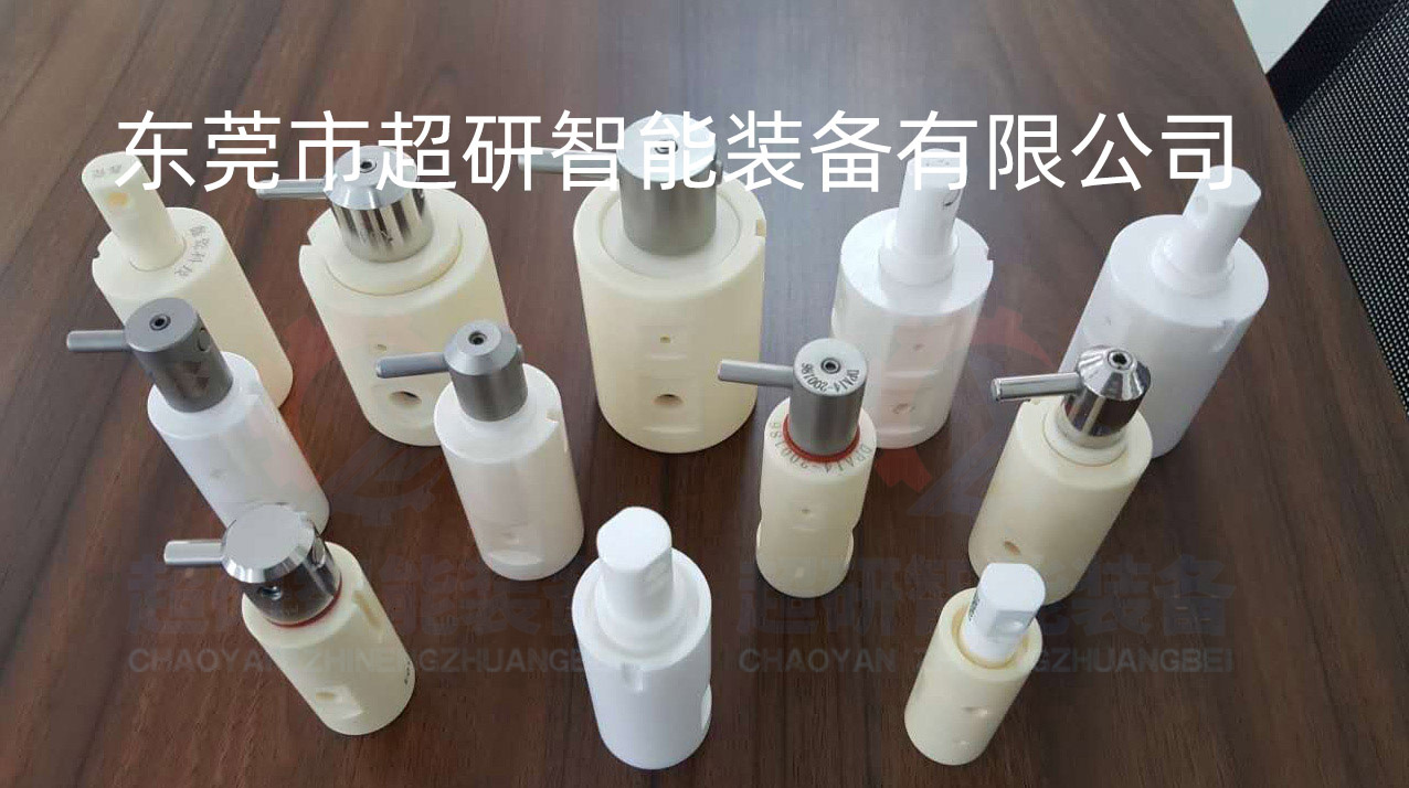 JYD精（jīng）密陶瓷泵芯（xīn）部（bù）件